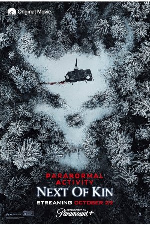Paranormal Activity: En Yakın Akraba